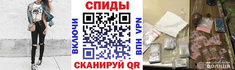 Купить где  Павловский Посад  Amphetamine Розовый 