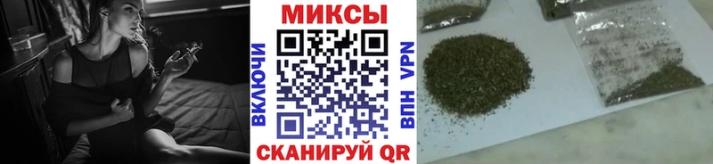 Бутират BDO 33%  Купить закладки  Павловский Посад 