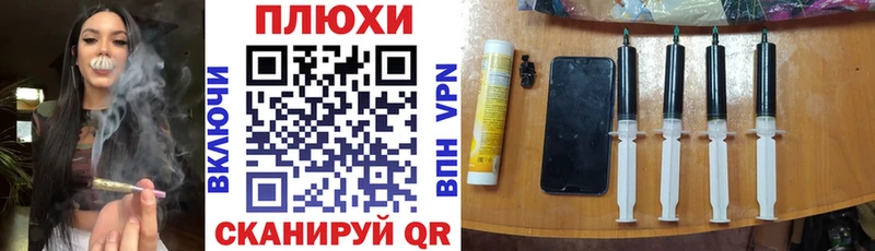 Гашиш убойный  Купить  Павловский Посад 