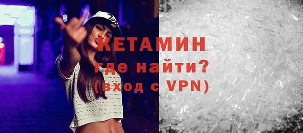 гашиш Козловка