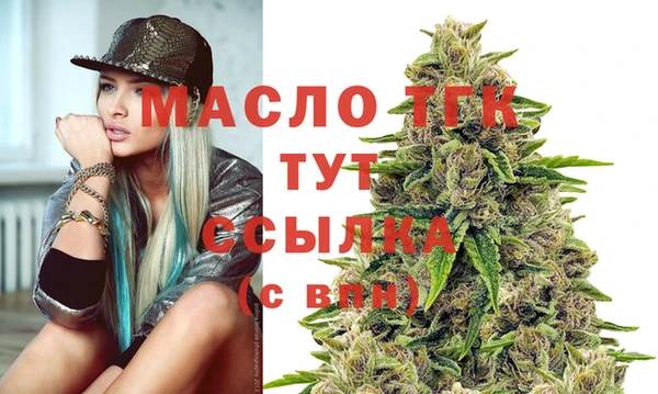 каннабис Коряжма