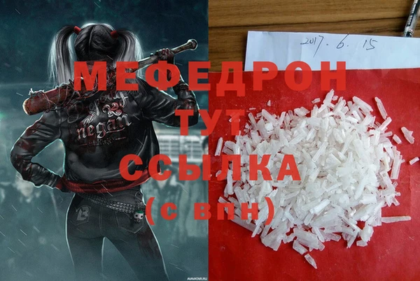 гашиш Козловка