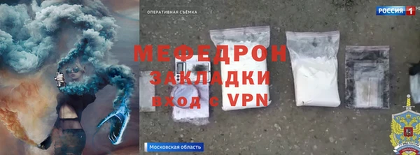 а пвп мука Козельск