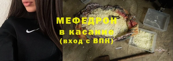 гашиш Козловка