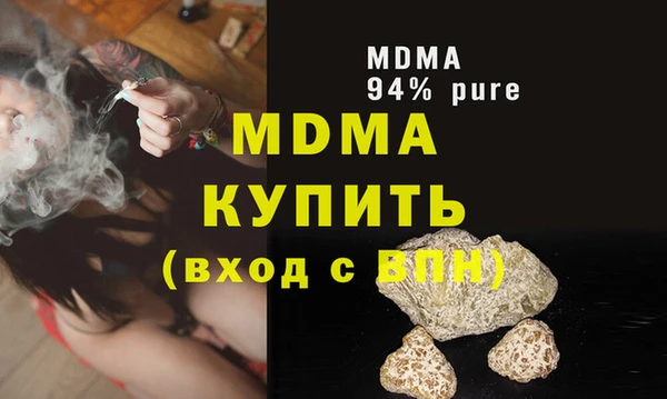 каннабис Коряжма