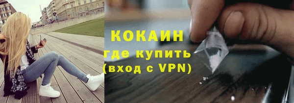 не бодяженный Кодинск