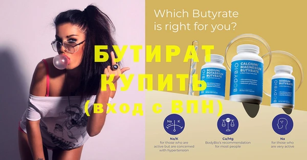 каннабис Коряжма