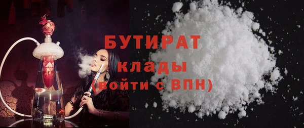 не бодяженный Кодинск