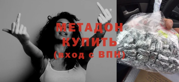 стаф Корсаков