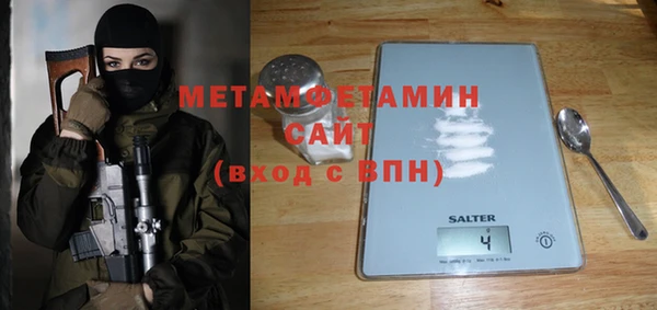 экстази Костерёво