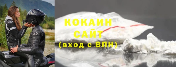гашиш Козловка