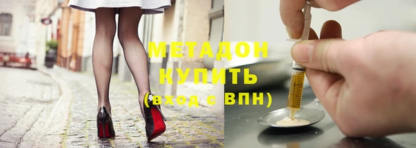гашиш Козловка