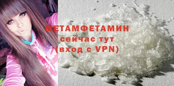 стаф Корсаков