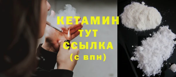 а пвп мука Козельск