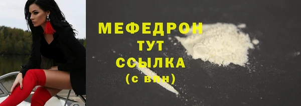 гашиш Козловка