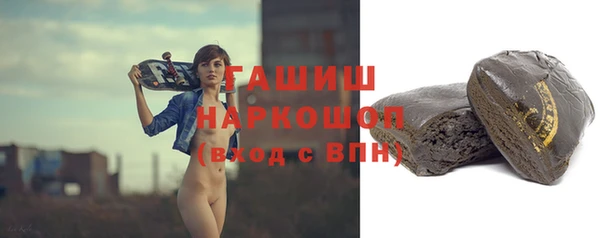 каннабис Коряжма