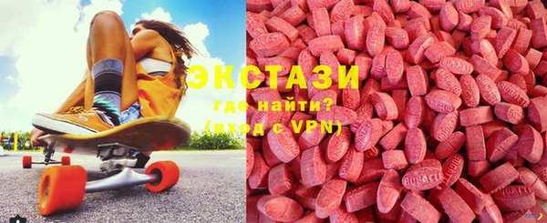 а пвп мука Козельск