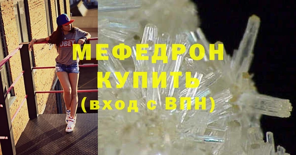 не бодяженный Кодинск