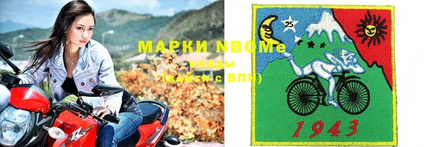 не бодяженный Кодинск