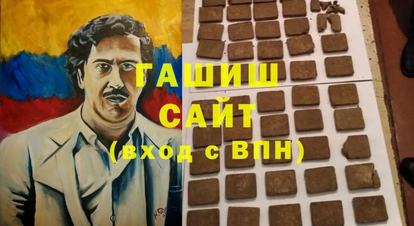 не бодяженный Кодинск