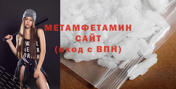 каннабис Коряжма