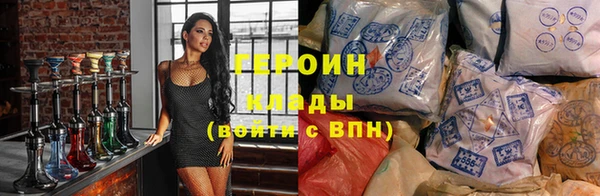 а пвп мука Козельск