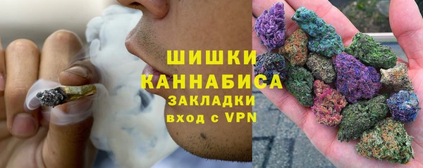 экстази Костерёво
