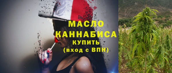 экстази Костерёво