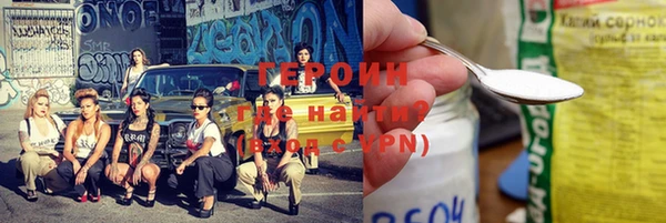 гашиш Козловка