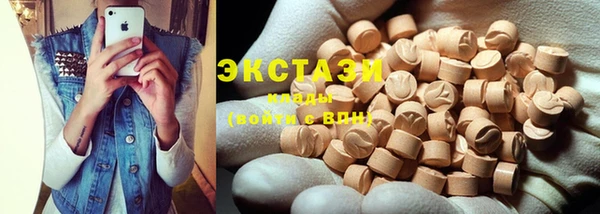 а пвп мука Козельск