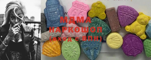 стаф Корсаков