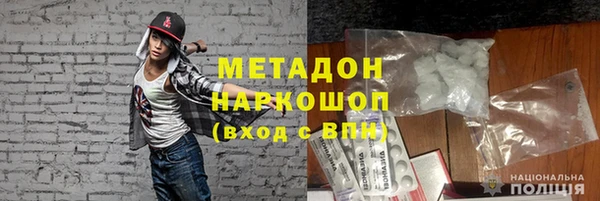 не бодяженный Кодинск