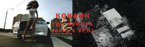 каннабис Коряжма
