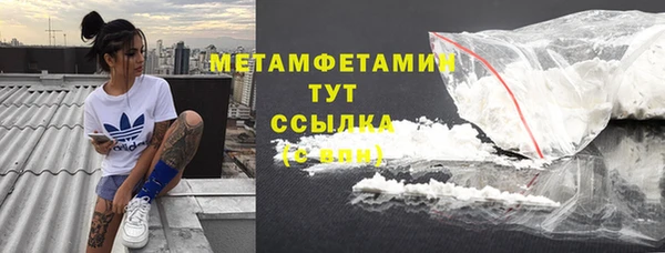 каннабис Коряжма