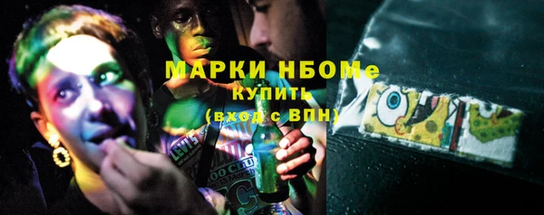 а пвп мука Козельск