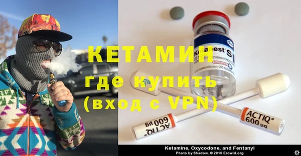 стаф Корсаков
