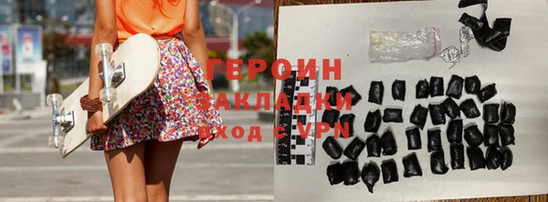каннабис Коряжма