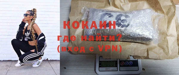 не бодяженный Кодинск